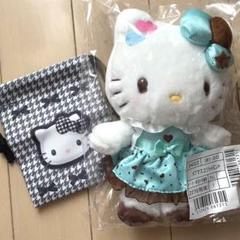 ＊新品＊　ハローキティ　2点セット　マスコット　チョコミント＆プチ巾着♡