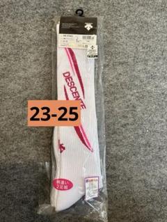 [お買得]デサント　バレーハイソックス　23-25 柄違い2足組　新品未使用