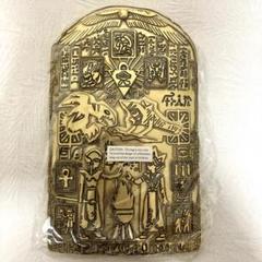 遊戯王　失われた王の記憶の石版 失われた王（ファラオ）の記憶石版フラッグ [遊☆戯☆王デュエル