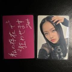 HANA ハナ YURI ユリ　ノノガ　トレカ