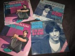 jackson browne (RARE!!7\