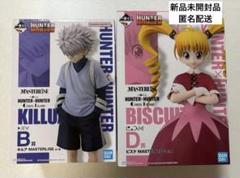HUNTER×HUNTER キルア&ビスケ フィギュアセット 一番くじ 未開封 HUNTER×HUNTER 一番くじ ビスケ・キルア