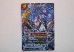 2025年最新】バトルスピリッツカード爆走神器クギバットの人気