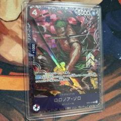 ワンピースカード　フラッグシップ　入賞　景品　ゾロ　安心のローダー封入発送 早い者勝ち 最安値 ゾロ フラッグシップ 安心のローダーは封入