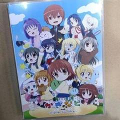 かぎなど　vol.1 vol.2 セット　クラナド　Angel Beats! 2025年最新】かぎなどの人気アイテム - メルカリ
