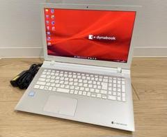 東芝 Dynabook FHD Windows11 Core i7-6500U