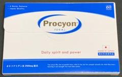 Procyon プロキオン サプリメント 60粒のサムネイル