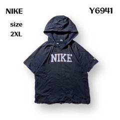 【即購入OK】NIKE 00's 半袖パーカー　サイズ2XL ネイビー