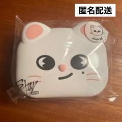 値下げ！SKZOOdominATEオンラインくじMINI BOX7個　匿名配送 skzoo お弁当箱 ジニレット オンラインくじ ミニボックスケース