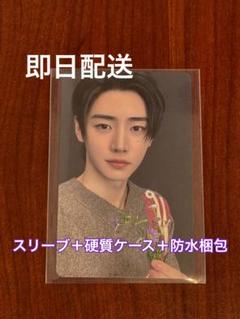 宵　ENHYPEN ラキドロ　トレカ　タワレコ　花トレカ　ソンフン