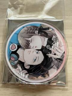 山田くんとLv999の恋をする グラッテ アクリルコースター 山田