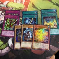 プリズマティックゴッドボックス ミレニアムレリーフセット