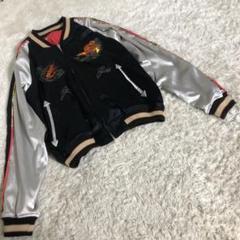 最前線の japanese aloha スカジャン リバーシブル - メルカリ ジャケット・アウター