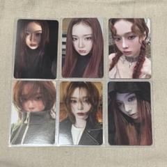 aespa Drama ウィンター トレカ