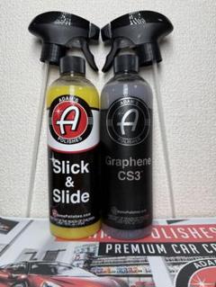 アダムスポリッシュ Slick & Slide CS3 セットのサムネイル