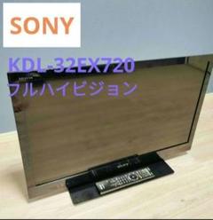 KDL-32EX720 | テレビ ブラビア | ソニー