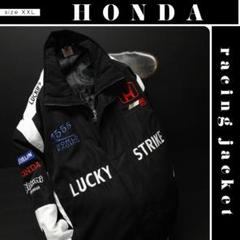 HONDA 中綿入りレーシングジャケット XXL ラッキーストライク ブラック HONDA ホンダ ラッキーストライク レーシングジャケット XL