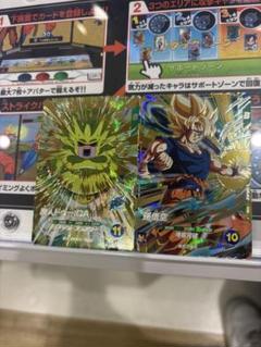 ドラゴンボール スーパーダイバーズ 魔人ドゥー 孫悟空 gdr