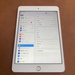 71 電池最良好☆iPad mini4 第4世代 128GB WIFIモデル☆