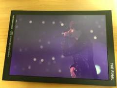 2025年最新】WINGS エッセイブックの人気アイテム - メルカリ