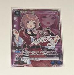ユニオンアリーナ 姫崎莉波 学園アイドルマスター パラレル