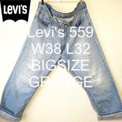 W38 L32 Levi's 559 リラックス ストレート グランジ デニムのサムネイル
