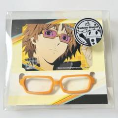 2025年最新】ペルソナ4 メガネの人気アイテム - メルカリ