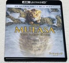 4KUHD Disney ライオンキング　ムファサ
