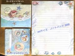 2025年最新】キャロルウィルソンメモの人気アイテム - メルカリ