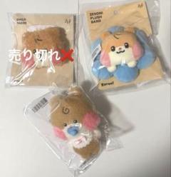 【韓国限定】【ゼロニ POPUP】 ハンビン ビニニ binini zeroni ビニニ ぬいぐるみバンド zb1 ゼロニ popup ハンビン