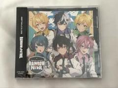 AMPTAK RAINBOWxPATROL CD 20枚セット新品未開封未使用 Amazon | RAINBOWxPATROL (TAK盤)(限定盤)(DVD付