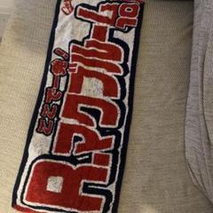 カープ　マクブルームタオル