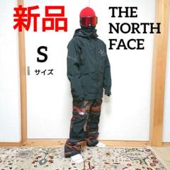 【新品値下げ】BURTON スノボウエア　2点セット 楽天市場】スノーボード 2点セット（ブランドバートン