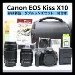 2025年最新】eos kiss iiiの人気アイテム - メルカリ