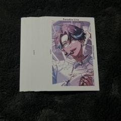 パラライ 5周年 ビッグタオル gプリ 大和憧吾 Paradox Live 5th Anniversary ビッグタオル Ver.2 – GCRESTORE
