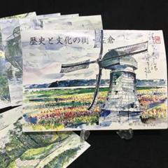 篠崎 輝夫 シャトル風景 EB-ART