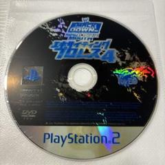 エキサイティングプロレス4 PS2ソフト