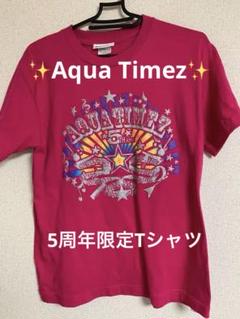 2025年最新】Aqua timez tシャツの人気アイテム - メルカリ