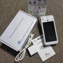 pay cas mobile pax a920