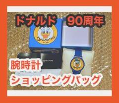 2025年最新】ドナルド 90周年 時計の人気アイテム - メルカリ