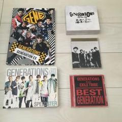 GENERATIONS - GENERATION EX（DVD付）の通販 by R.'s shop