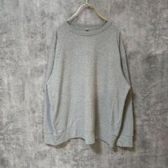 【美品】ユニクロ UNIQLO 長袖トレーナー カットソー グレー XL