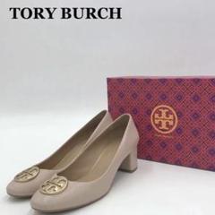 トリーバーチTORYBURCH麦わら希釈25cmパンプスビッグロゴ