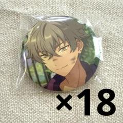 あんスタ 大神晃牙 コレクション缶バッジ 10点 大神晃牙 あんスタ コレクション 缶バッジ 2024 Oct casual