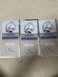 ファイノン ×3 コースター 崩壊スターレイル ラウンドワン セット