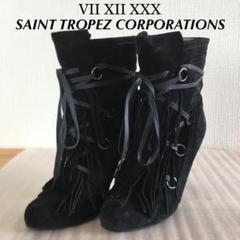 値下げ❗️新品未使用おしゃれなブーツ23cm セブントゥエルブザーティーサントロペ 2025年最新】VII XII XXX SAINT TROPEZ レディース ブーツの人気