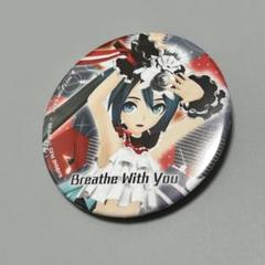 中古品　初音ミク　MIKU WITH YOU2021 缶バッジ　海外限定 2025年最新】Miku with you 缶バッジの人気アイテム - メルカリ