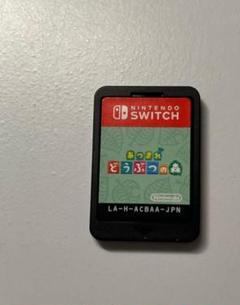 あつまれ どうぶつの森 Nintendo Switch
