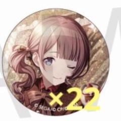 2025年最新】望月穂波 28cの人気アイテム - メルカリ