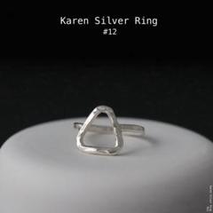 a-RI211] Karen Silver Ring カレン リング 12号 - メルカリ